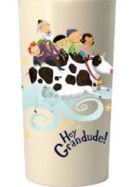 Paul McCartney Hey Grandude Yellow Stainless Steel Insulated Coffee Tumbler